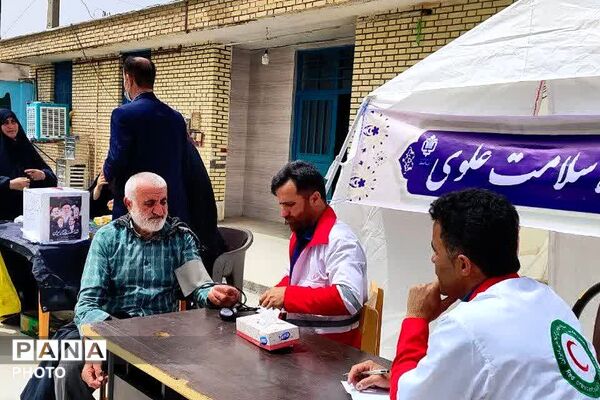 ایستگاه سلامت بنیاد علوی در تجمع اقتدار مردم دیشموک