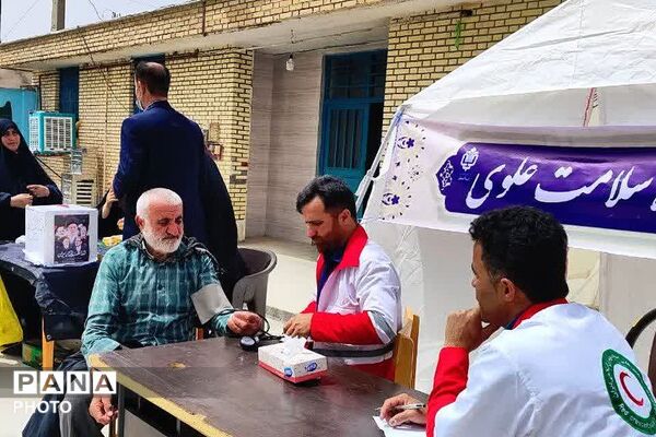ایستگاه سلامت بنیاد علوی در تجمع اقتدار مردم دیشموک