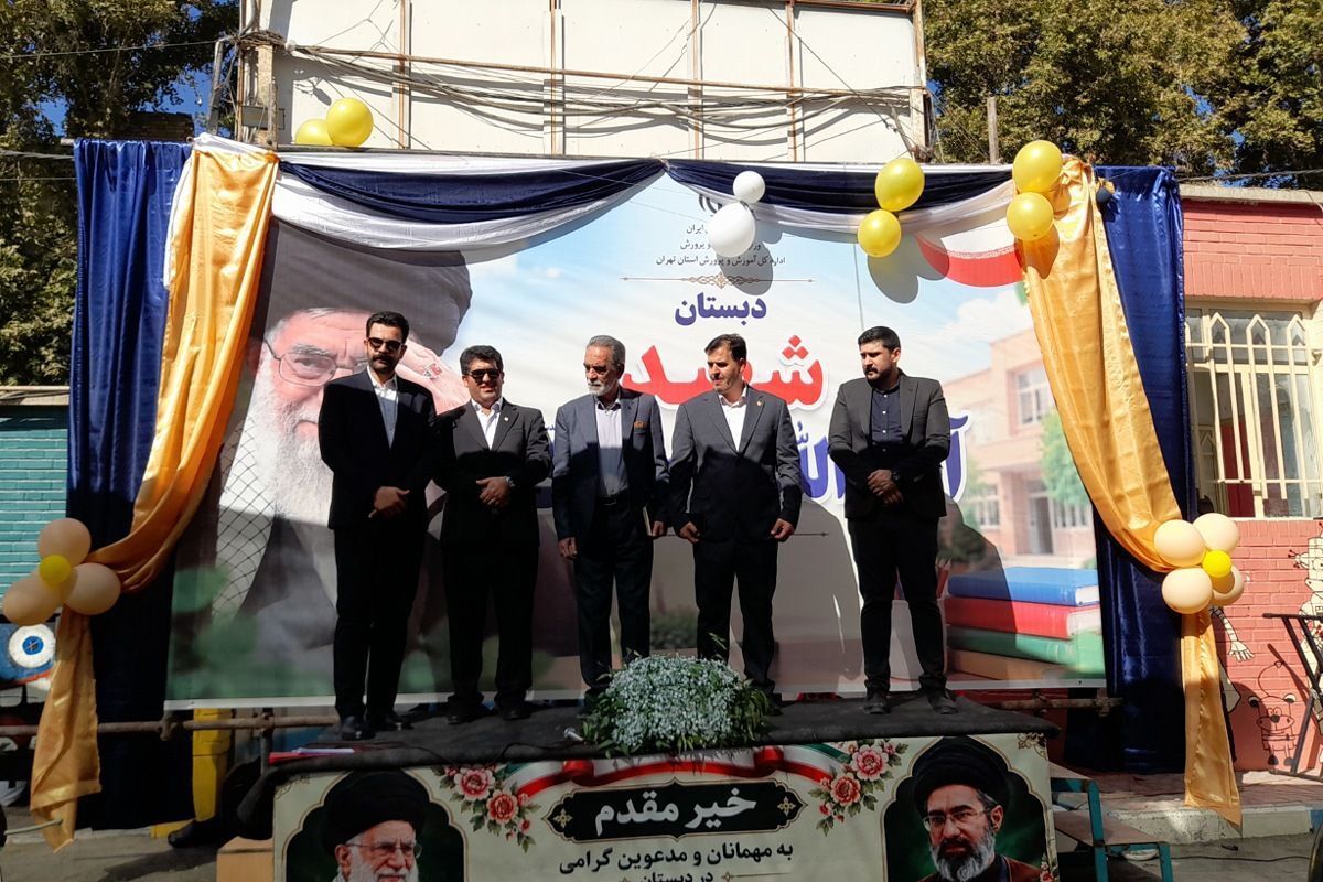 شکوه آغاز سال تحصیلی جشن مهر در مدرسه شهید آیت الله خامنه ای