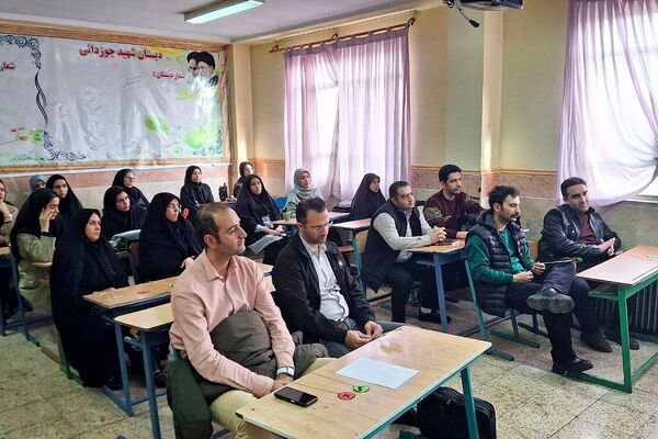 کارگاه تبیین و واکاوی ضروریات سفر یادگیری در بهارستان‌دو