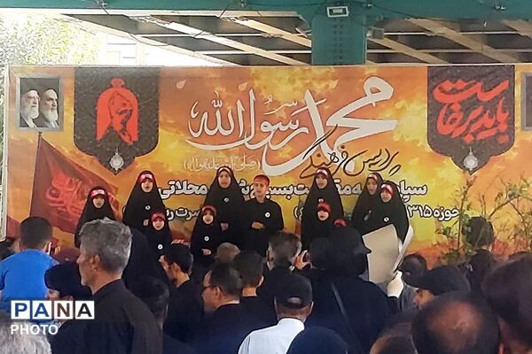 اربعین در قاب تهران؛نگاهی به دلدادگان مسیر