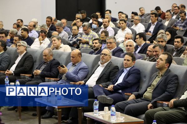 جلسات فصلی مدیران مدارس اسلامشهر