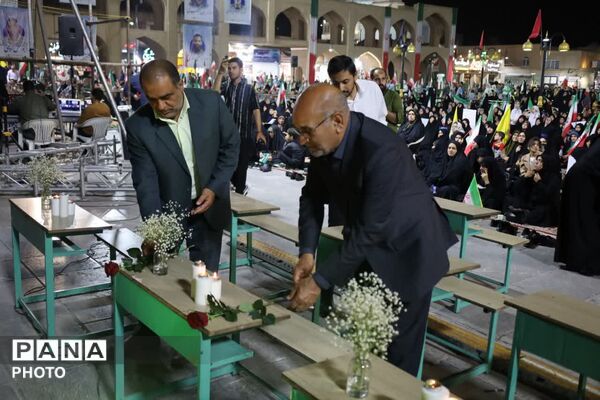 اجتماع معلمان قهرمان در حسینیه امیرچخماق یزد