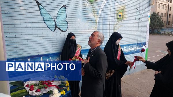 نواختن زنگ پژوهش در دبیرستان خاندان قفلی ناحیه ۷