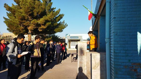 زنگ آزمایشگاه در دبیرستان شاهد ابوذر غفاری نیشابور 