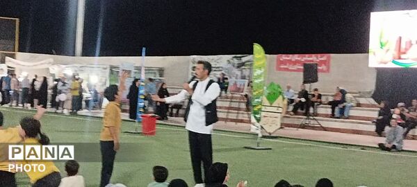 نمایشگاه پسته و محصولات غذایی در شهر احمدآباد اردکان
