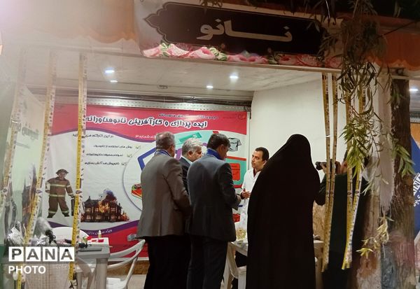 پاتوق دانش‌آموزی میزبان نمایشگاه فعالیت‌های تشکیلاتی شد