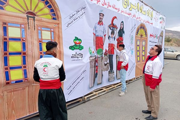 استقرار جایگاه پست شبانه‌روزی طرح ملی فاخر در ورودی شهرستان بانه