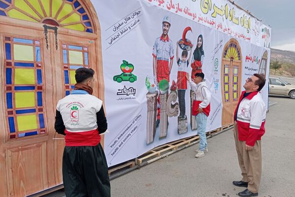 استقرار جایگاه پست شبانه‌روزی طرح ملی فاخر در ورودی شهرستان بانه