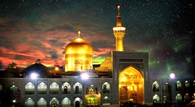 ولادت امام رضا (ع)؛ تجلی رحمت و محبت