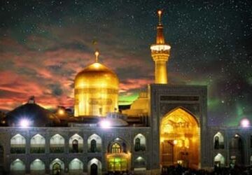 ولادت امام رضا (ع)؛ تجلی رحمت و محبت