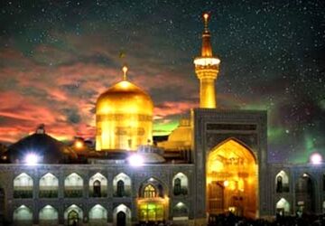 ولادت امام رضا (ع)؛ تجلی رحمت و محبت