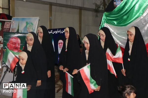 فهرجی‌ها جلوه‌ای از همدلی برای وطن به نمایش گذاشتند