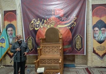 زیارت عاشورا در مسجد جامع شهدا شیراز