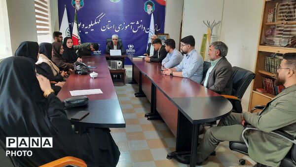 جلسه پیگیری و بررسی فعالیت های سازمان دانش آموزی با محوریت قرارگاه (نوجوان مبارز)