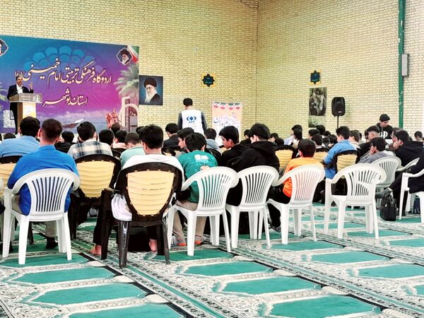 اردوی توانمندسازی دانش‌آموزان پسر همیار مشاوران در بوشهر