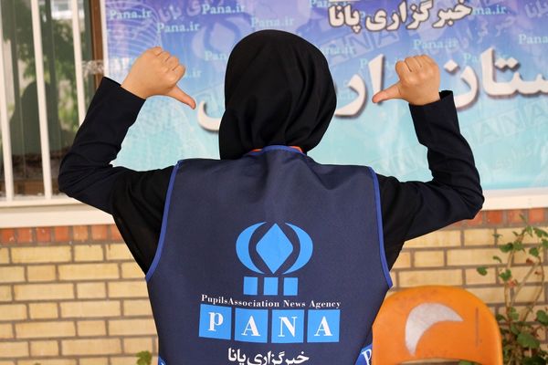 دوره آموزشی تکمیلی دانش‌آموز خبرنگاران پانا در اردبیل  