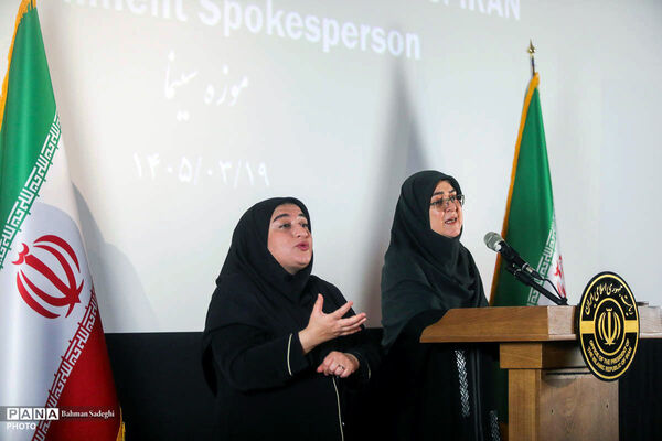 نشست خبری سخنگوی دولت _ 19 خرداد