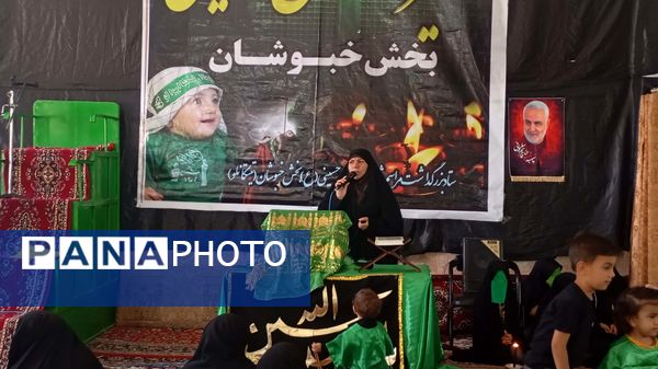 همایش بزرگ شیر خوارگان حسینی در تیتکانلو