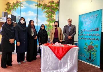 افتتاحیه طرح «جابر ابن حیان» با حضور مدیران مدارس در دبستان هشت‌بهشت۲ 