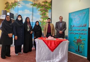 افتتاحیه طرح «جابر ابن حیان» با حضور مدیران مدارس در دبستان هشت‌بهشت۲ 