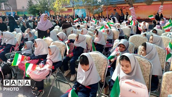 زنگ ایثار و شکوفه‌ها در دبستان دخترانه دوره اول فرهنگیان ناحیه شش مشهد