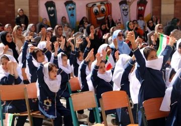 آغاز یادگیری من ، جشن شکوفه‌های پاکدشتی 