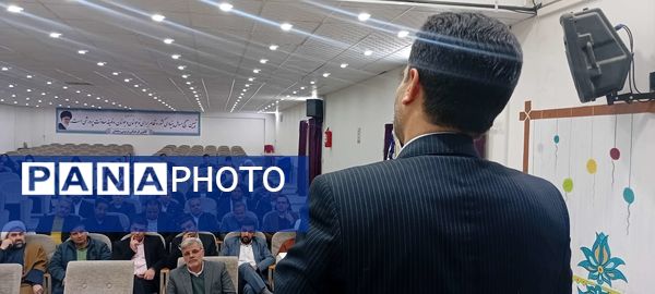 انتخابات روسای انجمن های مدارس در خلیل آباد