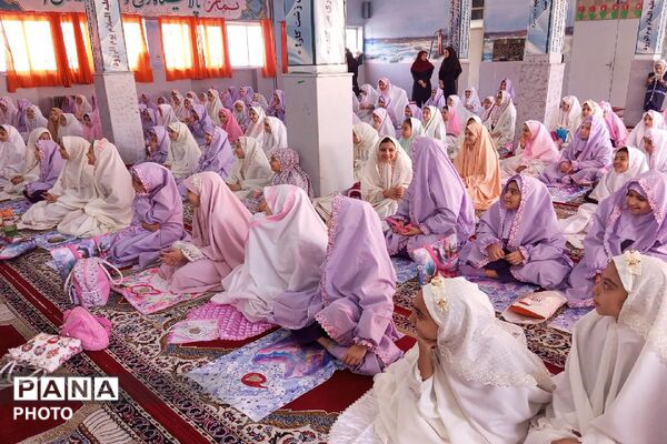  جشن تکلیف دبستان فرزانگان رباط‌کریم
