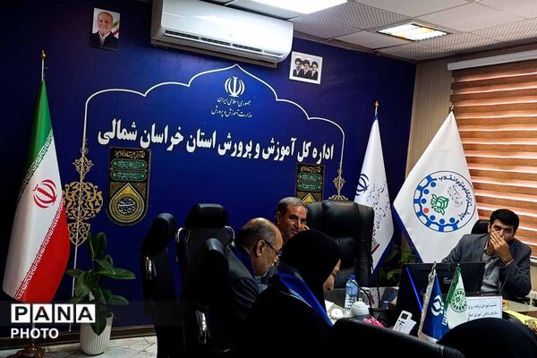 نقشه راه فعالیت‌های سازمان دانش‌آموزی خراسان شمالی ترسیم شد
