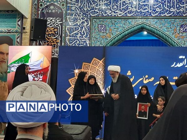 اجتماع زینبیون در بوشهر