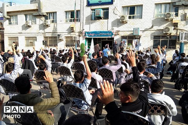 مراسم افتتاحیه هفته پدافند غیرعامل با حضور مدیر آموزش و پرورش ناحیه دو شهرری 