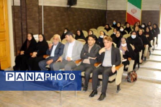 نشست مدیران مدارس منطقه شبانکاره با حضور مدیرکل آموزش و پرورش استان بوشهر