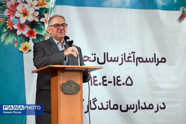 مراسم آغاز سال تحصیلی جدید در مدارس ماندگار کشور