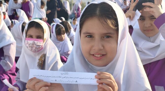 طنین خنده‌های کودکانه در مدرسه صنعت نفت 