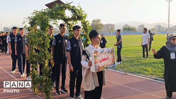 افتتاح چهل و یکمین دوره مسابقات ورزشی دانش‌آموزان در شهرکرد با حضور معاون وزیر 