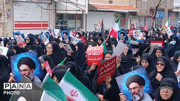راهپیمایی روز قدس در شهر بن
