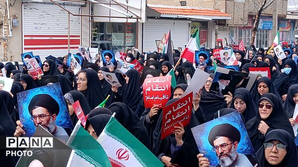راهپیمایی روز قدس در شهر بن