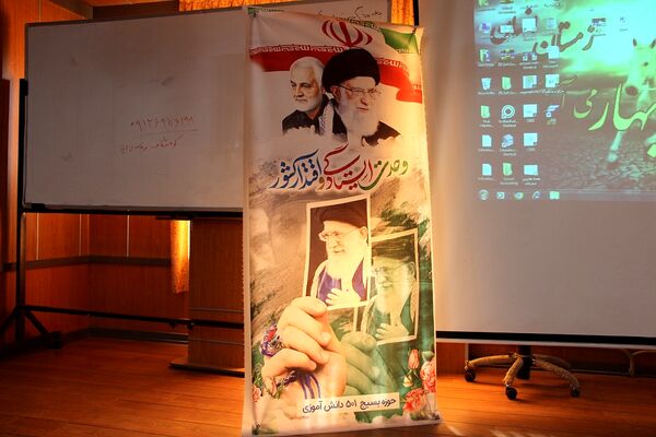 برگزاری برنامه روشنگری به مناسبت دهه بصیرت 