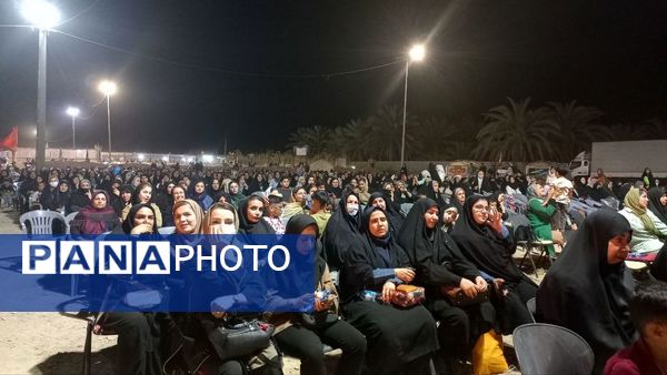 یادواره شهدای شهر بهارستان