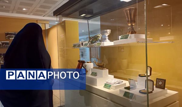 موزه ملی ورزش ایران