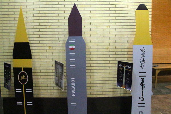 یادوراه شهدا جنگ ۱۲ روزه در یزد برگزار شد