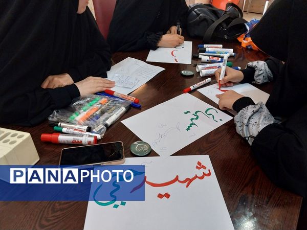 برگزاری اردو یاوران ولایت دانش‌آموزان ناحیه یک