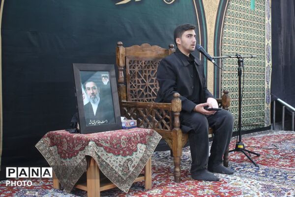 مراسم عزاداری سالروز وفات حضرت موسی مبرقع(ع)