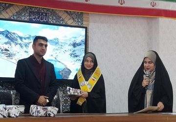 تجلیل از سفیران رسانه و خبرنگاران پانا شهرستان 
سامان‌