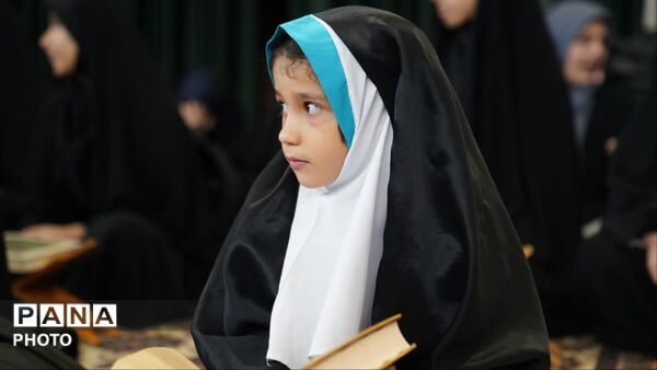 ویژه برنامه قرآنی یادبود و بزرگداشت امام و رهبر شهید سید علی حسینی خامنه‌ای