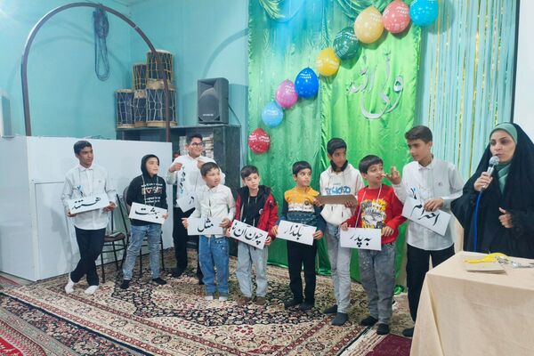 مراسم ولادت نهال گلشن ولایت حضرت علی(ع)