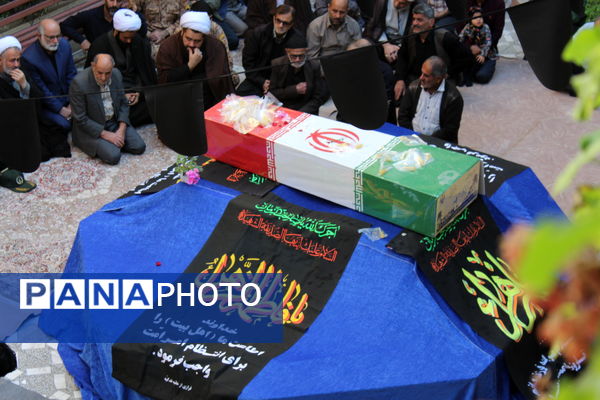 عطر خوش شهید خوشنام در بندپی شرقی