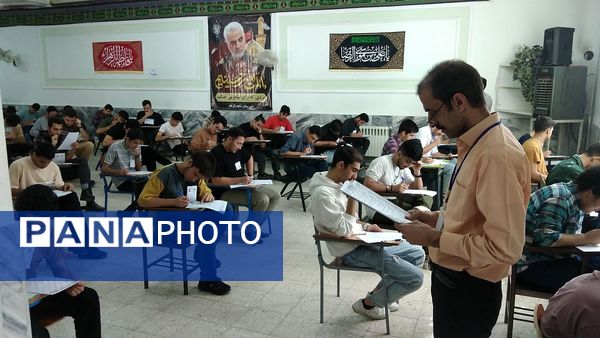 امتحانات نهایی چالشی برای دانش آموز و معلم