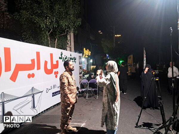 پویش بازسازی  پل شهید رئیسی  در کرج
